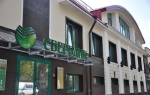 В Москве Сбербанком открыт крупнейший кассовый центр в Европе