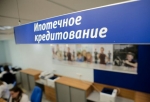 Выдача ипотеки в Петербурге увеличена Сбербанком втрое
