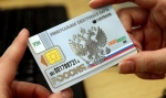 Активизированы переговоры Visa со Сбербанком о трафике через УЭК вместо НСПК